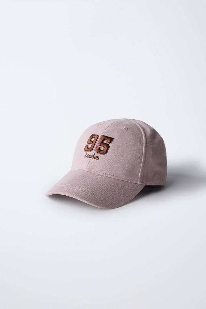 EMBROIDERED VARSITY CAP