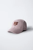 EMBROIDERED VARSITY CAP