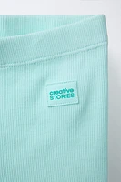 RIBBED BIKE SHORTS