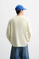 PULL