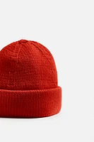 SHORT KNIT HAT