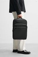 TEXTURED BACKPACK