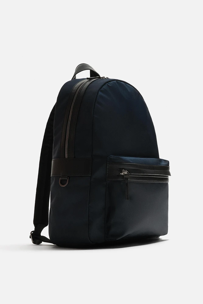 SAC À DOS TECHNIQUE