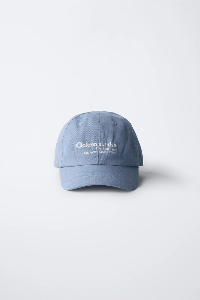 EMBROIDERED TEXT CAP