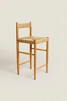 ASH BAR STOOL