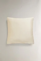 (500 THREAD COUNT) SATEEN PILLOWCASE