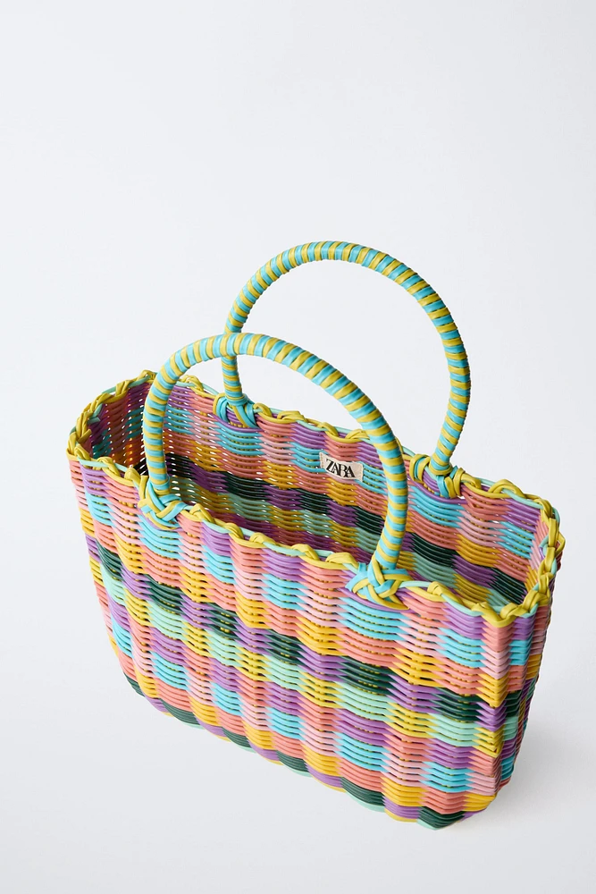 PANIER MULTICOLORE