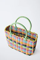 PANIER MULTICOLORE