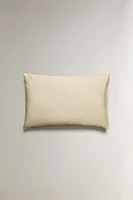 TEXTURED PILLOWCASE