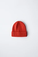 RIBBED KNIT HAT