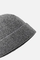 WOOL BLEND SHORT KNIT HAT