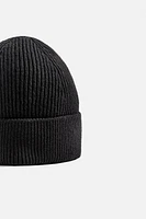 BASIC KNIT CAP