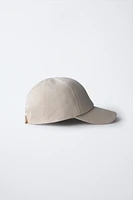 PLAIN CAP
