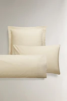 FILS) TAIE D’OREILLER PERCALE DE COTON