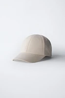 PLAIN CAP