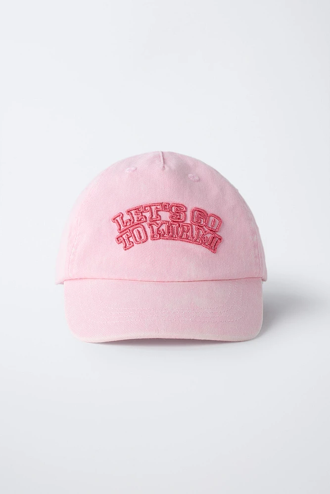 EMBROIDERED VARSITY CAP