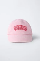 EMBROIDERED VARSITY CAP