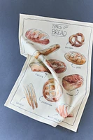 PRINTED KITCHEN TOWEL (SET OF 2)