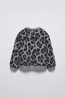 ANIMAL PRINT KNIT CARDIGAN