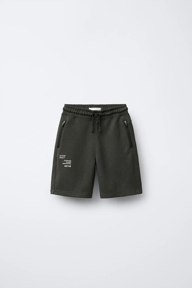 INTERLOCK ATHLETIC SHORTS