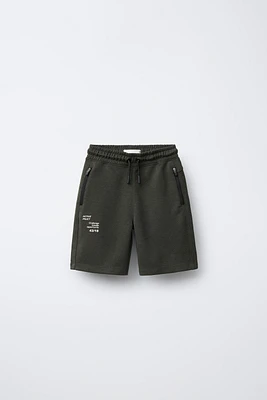 INTERLOCK ATHLETIC SHORTS
