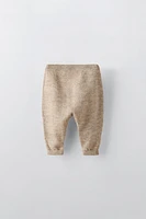 WOOL AND CASHMERE BLEND HAMMER PANTS