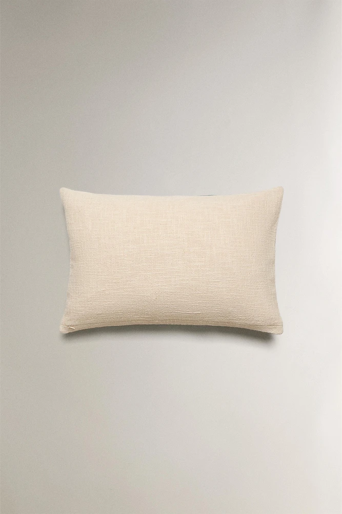 HOUSSE DE COUSSIN RAYURES