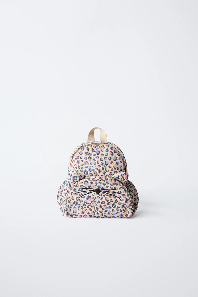 SAC À DOS ANIMAL PRINT