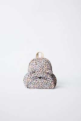 SAC À DOS ANIMAL PRINT