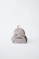 SAC À DOS ANIMAL PRINT