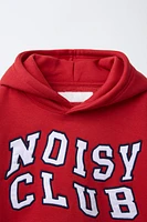 VARSITY HOODIE