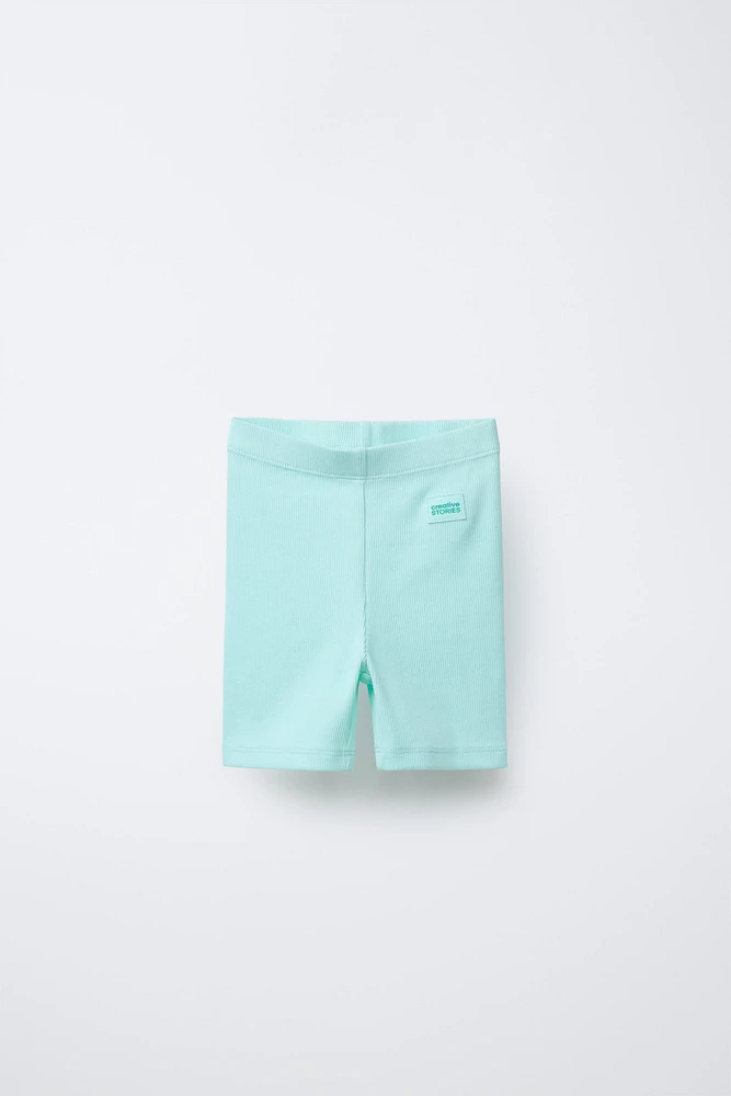 RIBBED BIKE SHORTS
