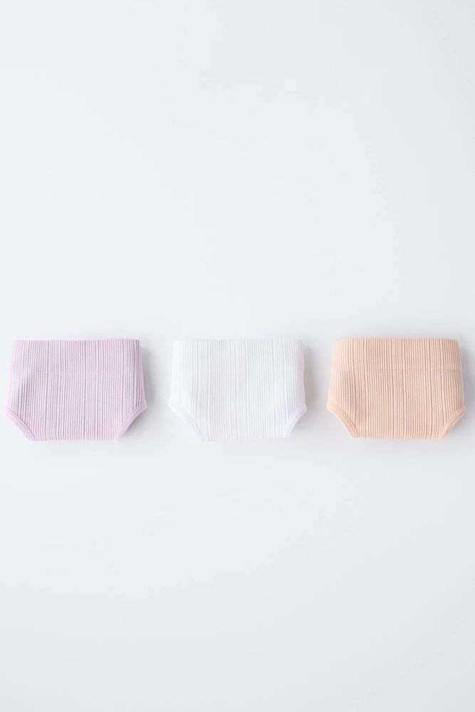 8-14 ANS/ LOT DE TROIS CULOTTES SEAMLESS