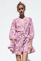 ROBE COURTE À IMPRIMÉ FLORAL