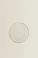 BOROSILICATE GLASS SIDE PLATE WITH RIM