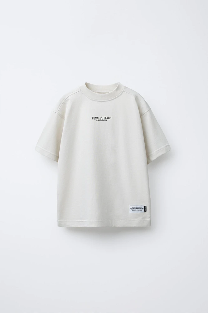 TEXT T-SHIRT AND BERMUDA SET