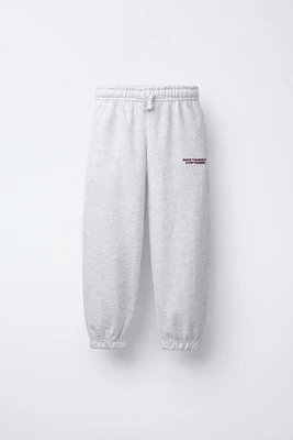 PLUSH RAISED TEXT JOGGER PANTS