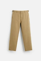 PANTALON CHINO COUPE REGULAR