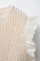 LACE KNIT VEST