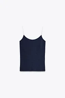 CONTRAST PIPING T-SHIRT