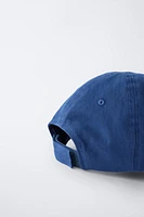 CASQUETTE PIÈCES © DISNEY