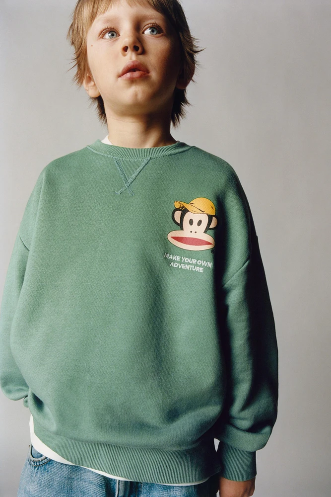 SWEAT PAUL FRANK ®