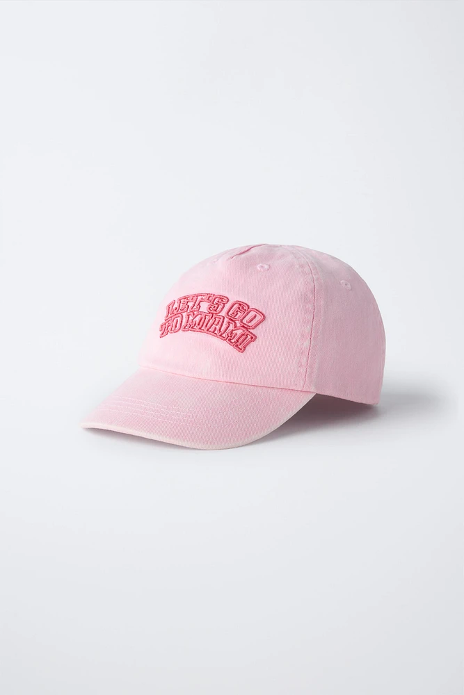 EMBROIDERED VARSITY CAP