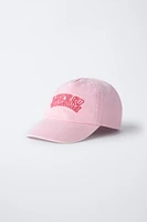 EMBROIDERED VARSITY CAP