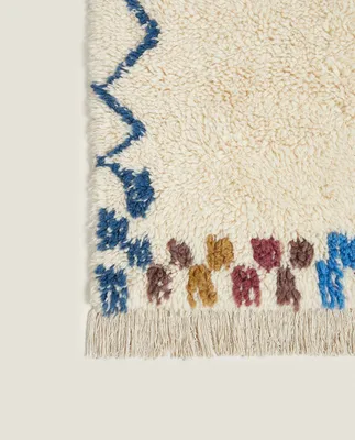 MULTICOLOURED WOOL RUG