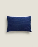 HORIZONTAL STRIPE CUSHION COVER