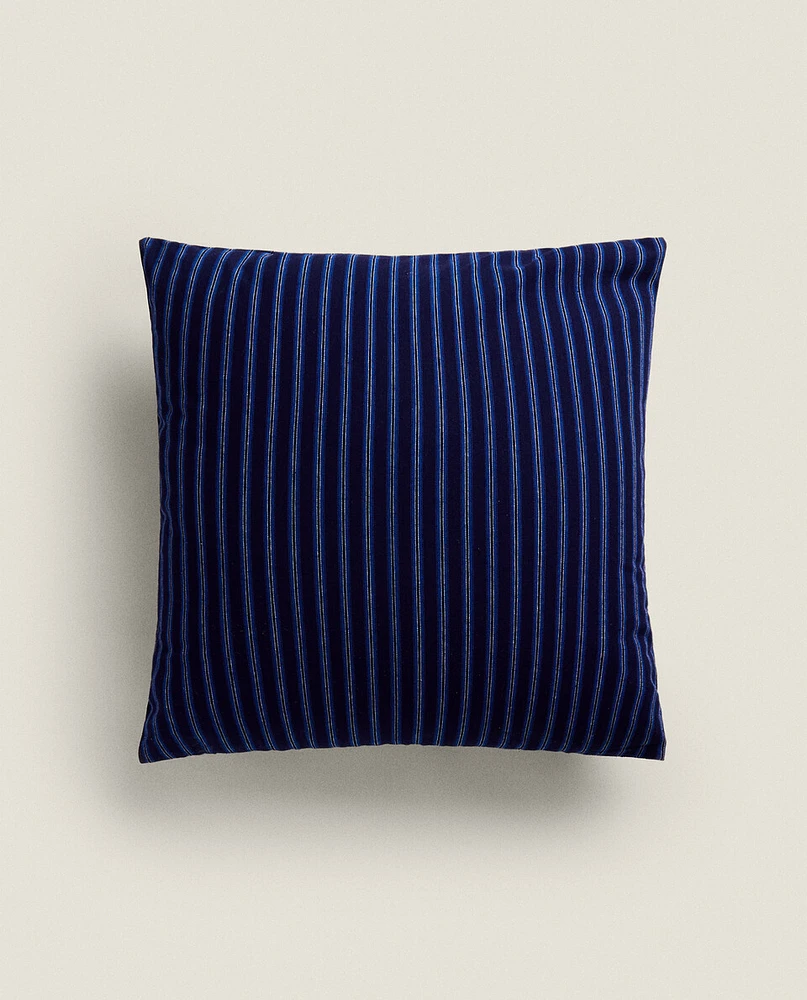 CONTRAST STRIPE CUSHION COVER