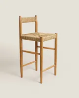 ASH BAR STOOL