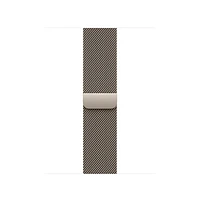40mm Natural Milanese Loop