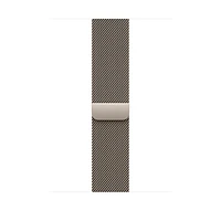 46mm Natural Milanese Loop - S/M